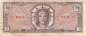 Preview: USA MPC Series 641 p.M63 10 Dollar 1965 VF